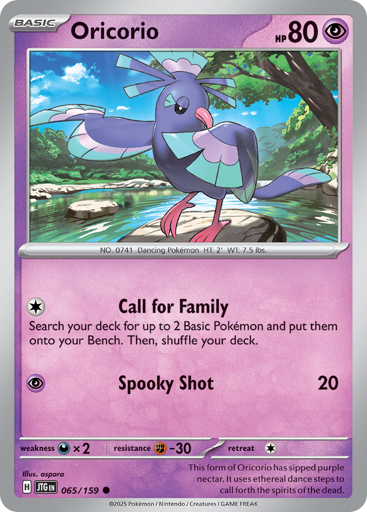 65/159 [JTG] Oricorio - Common