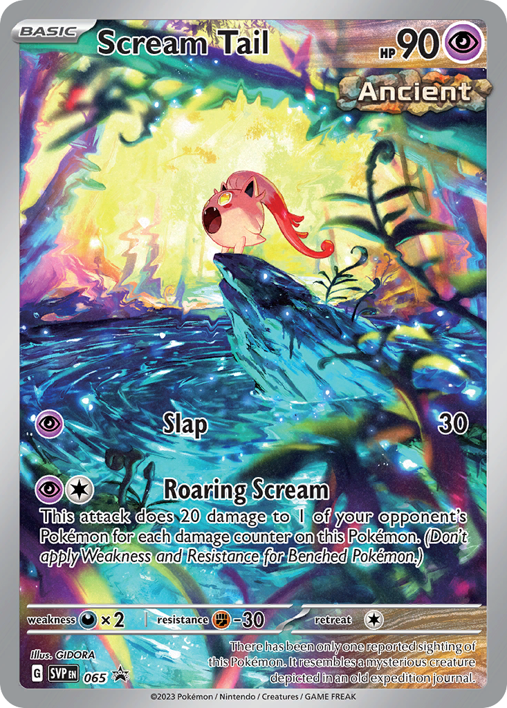 65/215 [PR-SV] Scream Tail - Promo