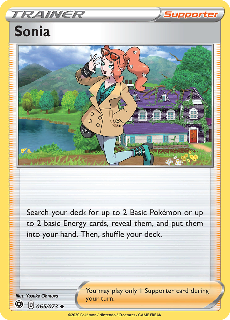 65/73 [CPA] Sonia - Uncommon