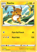 66/202 [SSH] Raichu - Rare