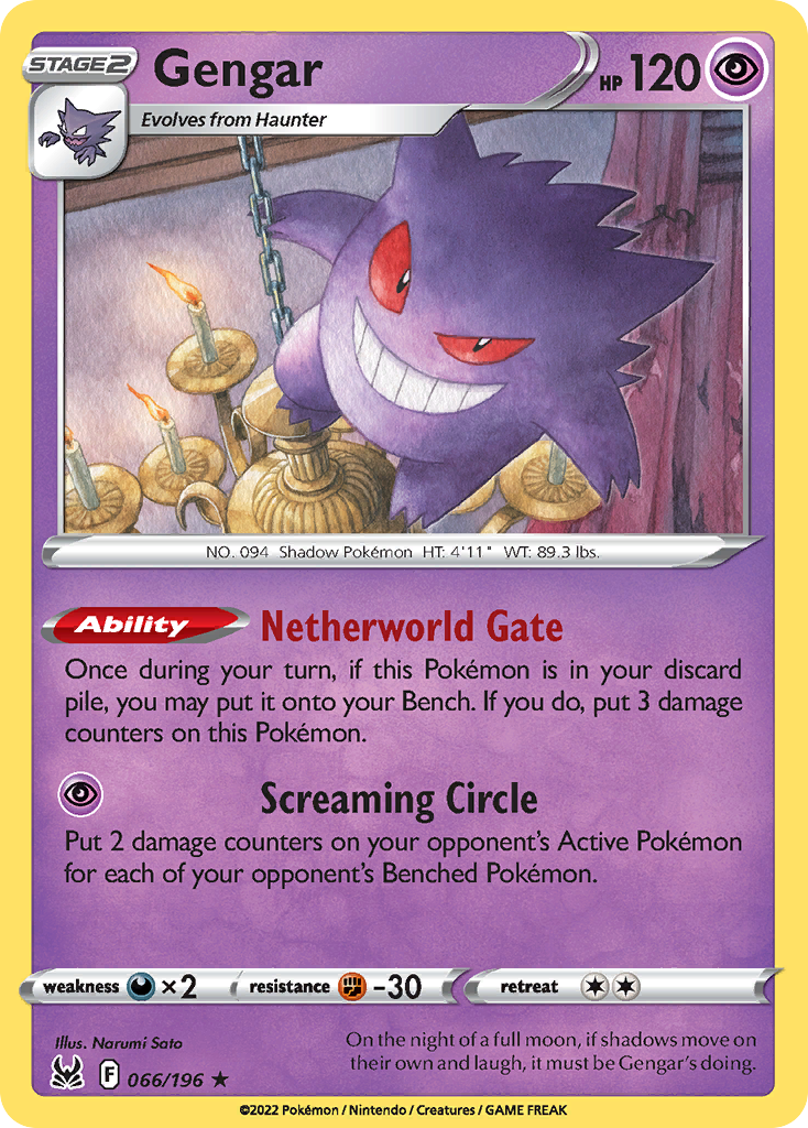 66/196 [LOR] Gengar - Rare Holo