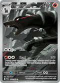 66/64 [SFA] Houndoom - Illustration Rare