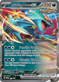 67/215 [PR-SV] Roaring Moon ex - Promo