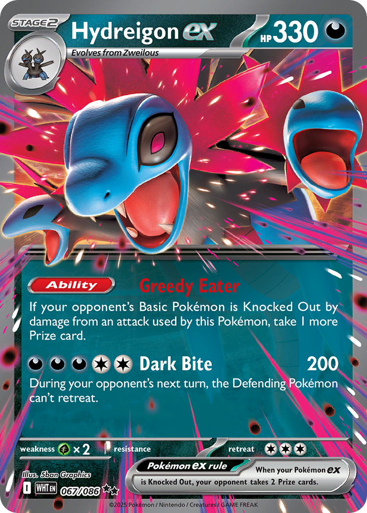 67/86 [WHT] Hydreigon ex - Double Rare