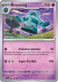 69/162 [TEF] Bronzong - Uncommon