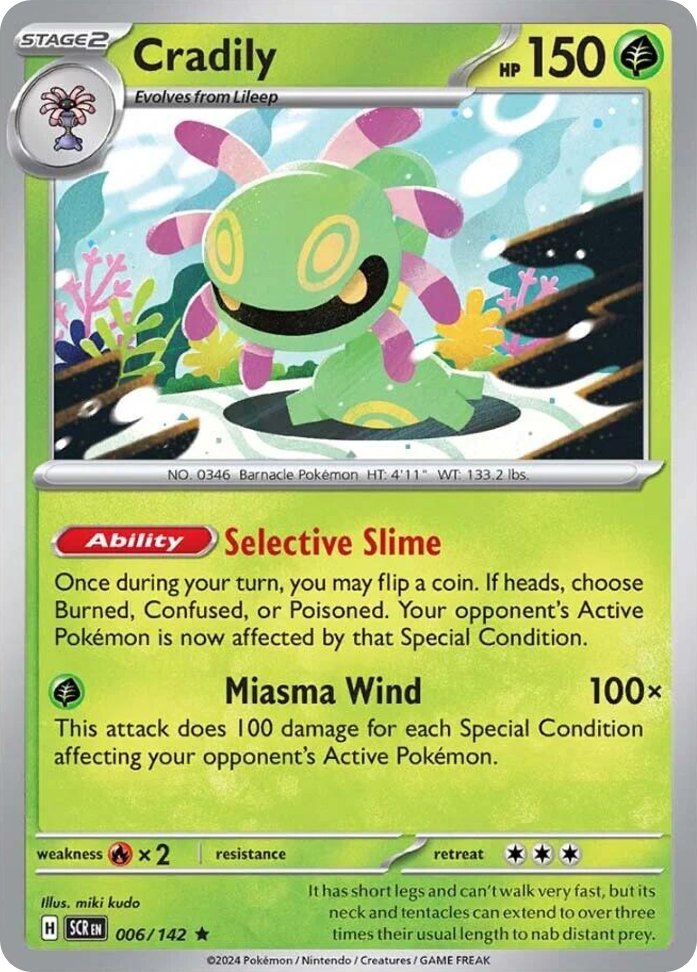 6/142 [SCR] Cradily - Rare