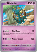 70/159 [JTG] Dhelmise - Common