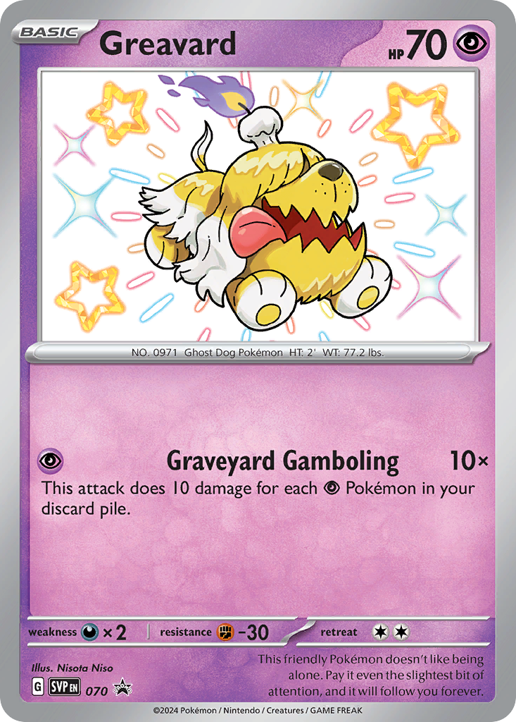 70/215 [PR-SV] Greavard - Promo