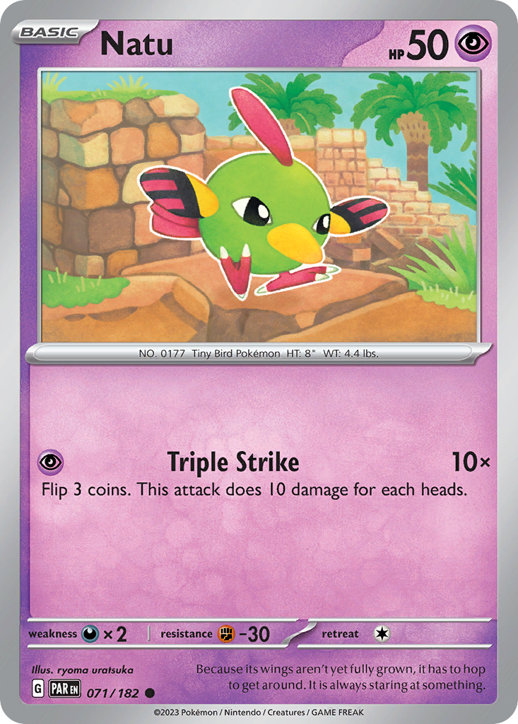 71/182 [SV4] Natu - Common