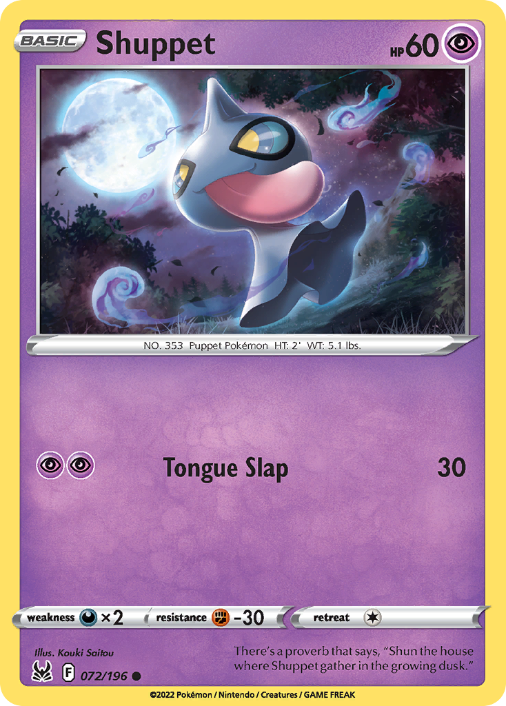 72/196 [LOR] Shuppet - Common