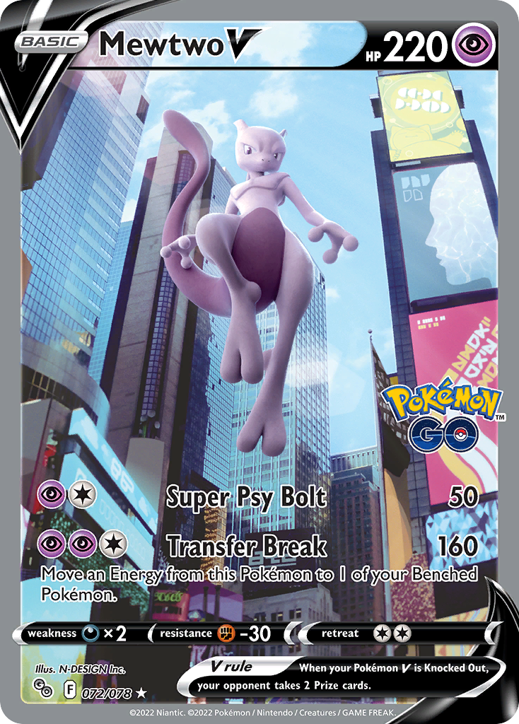 72/78 [PGO] Mewtwo V - Rare Ultra