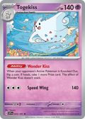 72/191 [SSP] Togekiss - Rare