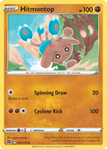 72/172 [BRS] Hitmontop - Uncommon