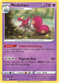 73/195 [SIT] Medicham - Rare Holo