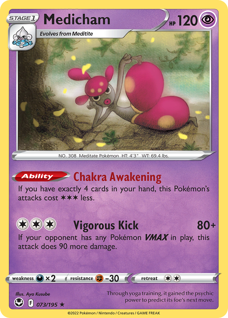 73/195 [SIT] Medicham - Rare Holo