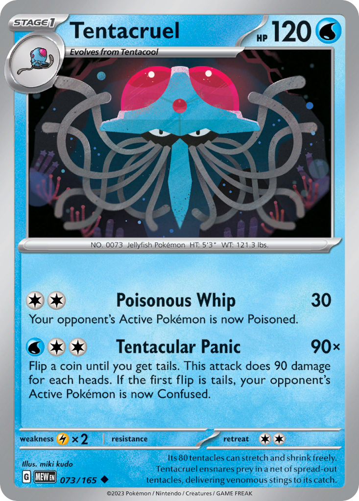 73/165 [SV3PT5] Tentacruel - Uncommon