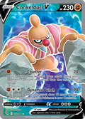 73/78 [PGO] Conkeldurr V - Rare Ultra
