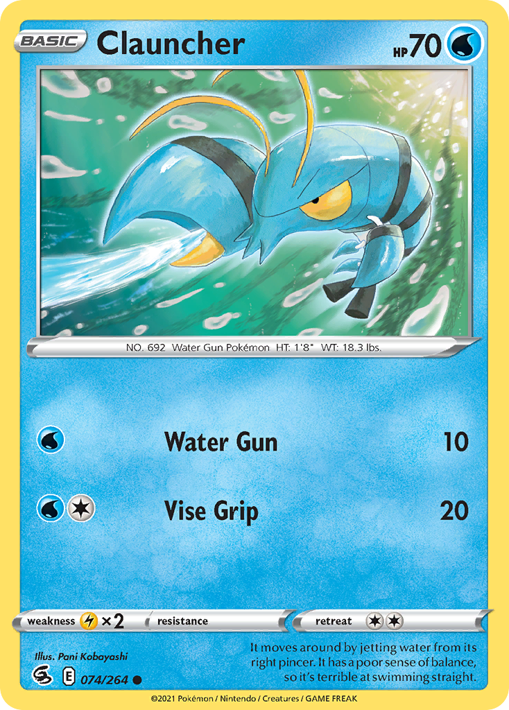 74/264 [FST] Clauncher - Common