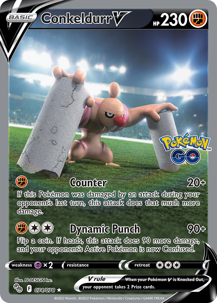 74/78 [PGO] Conkeldurr V - Rare Ultra