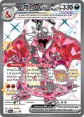 74/215 [PR-SV] Charizard ex - Promo