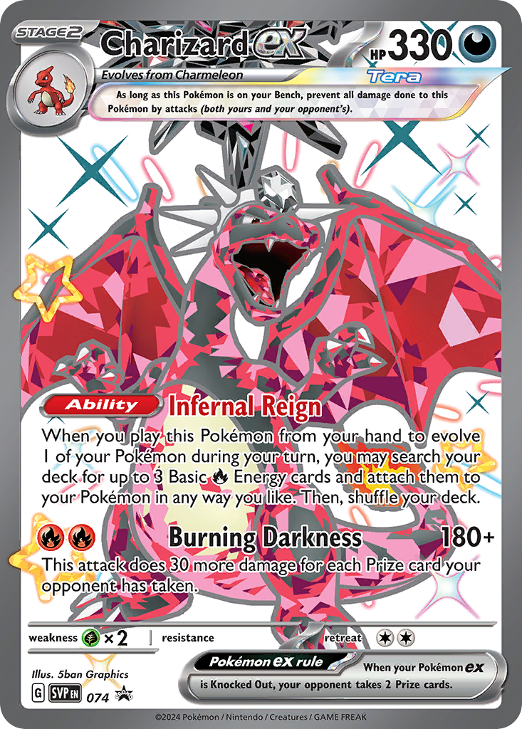 74/215 [PR-SV] Charizard ex - Promo