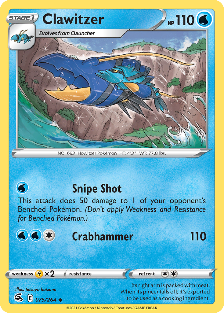 75/264 [FST] Clawitzer - Uncommon