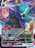 75/198 [CRE] Shadow Rider Calyrex VMAX - Rare Holo VMAX