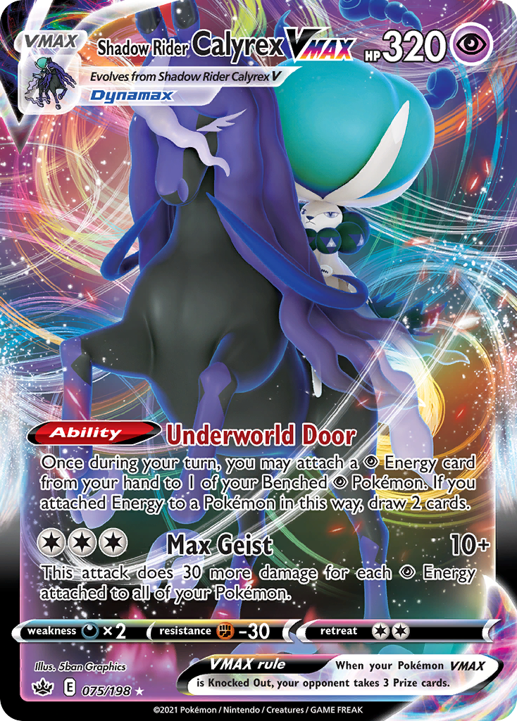 75/198 [CRE] Shadow Rider Calyrex VMAX - Rare Holo VMAX