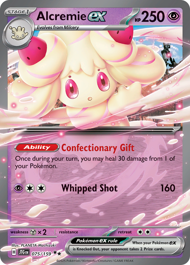 75/159 [JTG] Alcremie ex - Double Rare