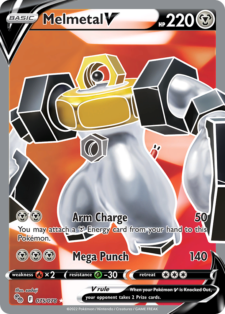75/78 [PGO] Melmetal V - Rare Ultra