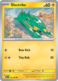 75/182 [DRI] Electrike - Common