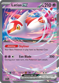 76/191 [SSP] Latias ex - Double Rare