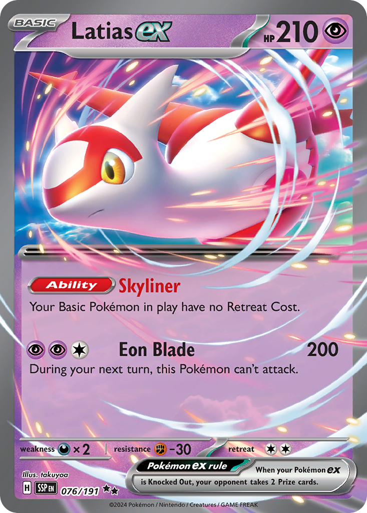 76/191 [SSP] Latias ex - Double Rare
