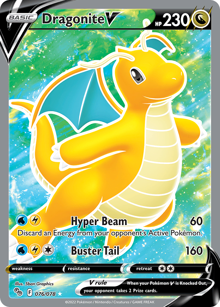 76/78 [PGO] Dragonite V - Rare Ultra
