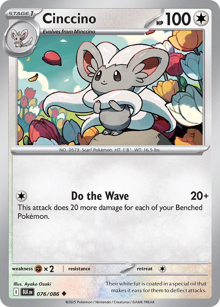 76/86 [BLK] Cinccino - Uncommon