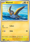 77/198 [SV1] Wattrel - Common