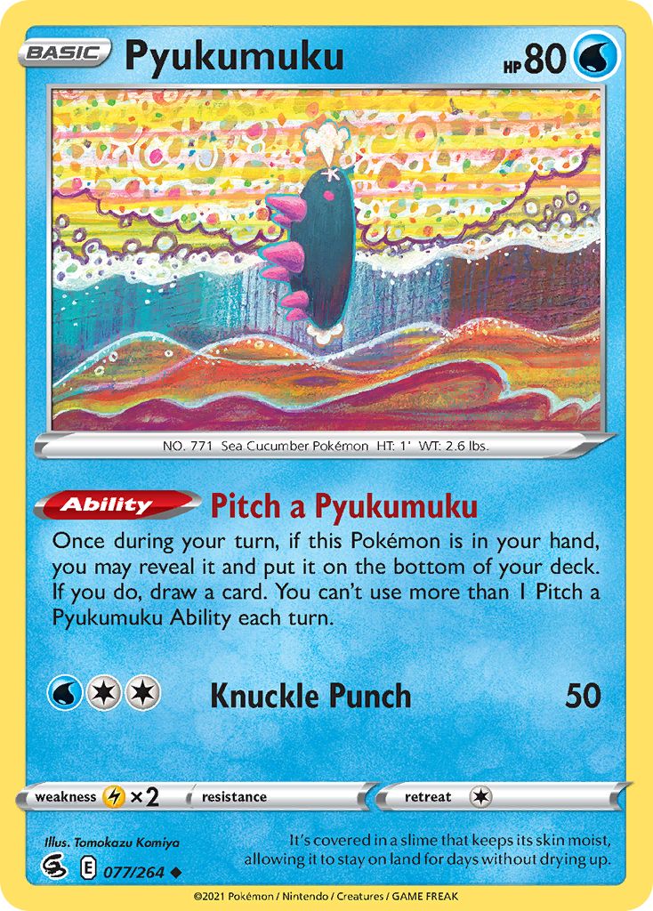 77/264 [FST] Pyukumuku - Uncommon