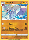 77/163 [BST] Mienshao - Rare