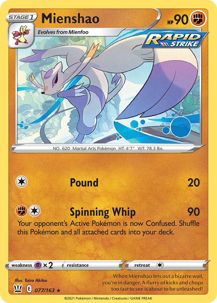 77/163 [BST] Mienshao - Rare