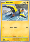 78/198 [SV1] Wattrel - Common