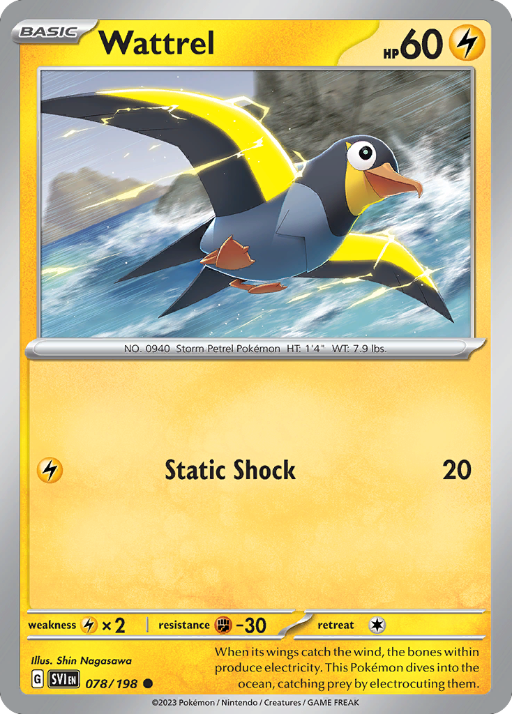 78/198 [SV1] Wattrel - Common
