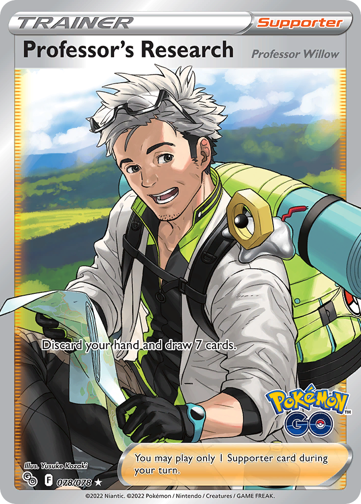 78/78 [PGO] Professor's Research - Rare Ultra