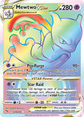 79/78 [PGO] Mewtwo VSTAR - Rare Rainbow