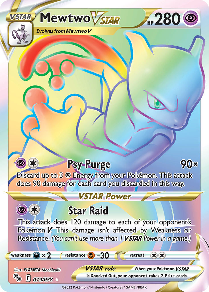 79/78 [PGO] Mewtwo VSTAR - Rare Rainbow