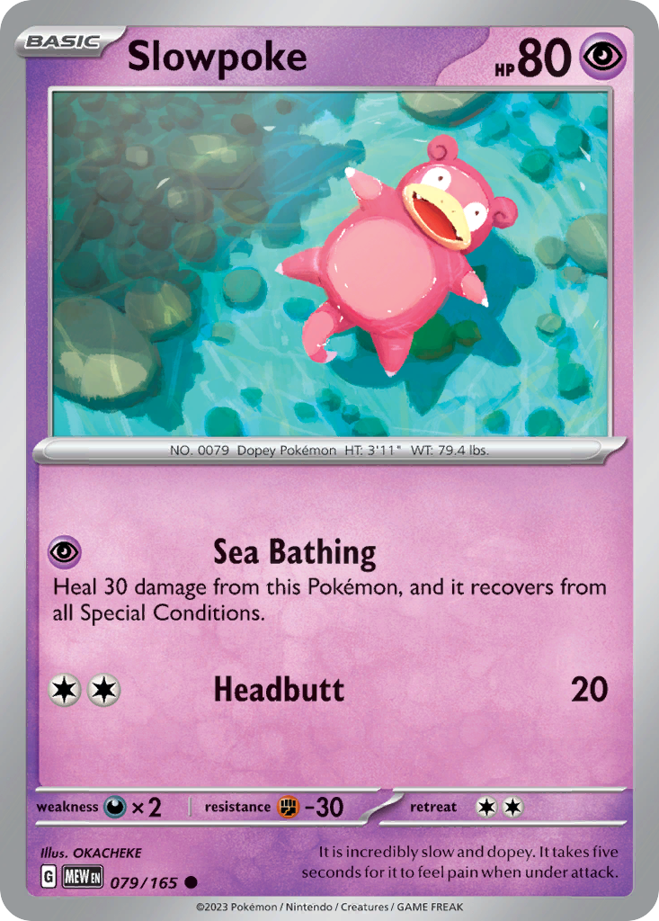 79/165 [SV3PT5] Slowpoke - Common