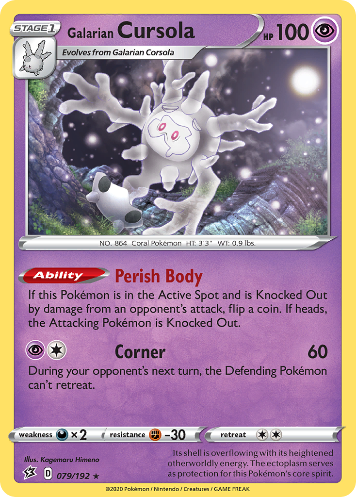 79/192 [RCL] Galarian Cursola - Rare Holo