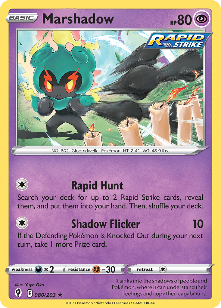 80/203 [EVS] Marshadow - Rare Holo