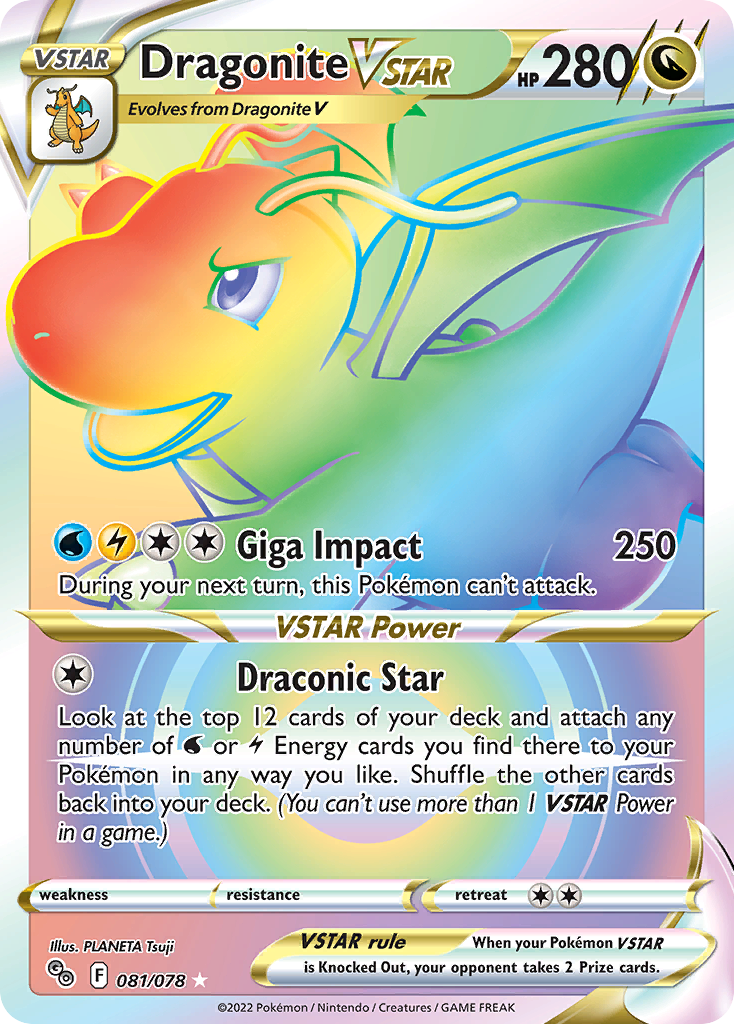 81/78 [PGO] Dragonite VSTAR - Rare Rainbow