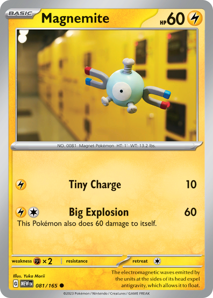 81/165 [SV3PT5] Magnemite - Common