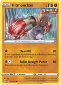 81/203 [EVS] Hitmonchan - Common